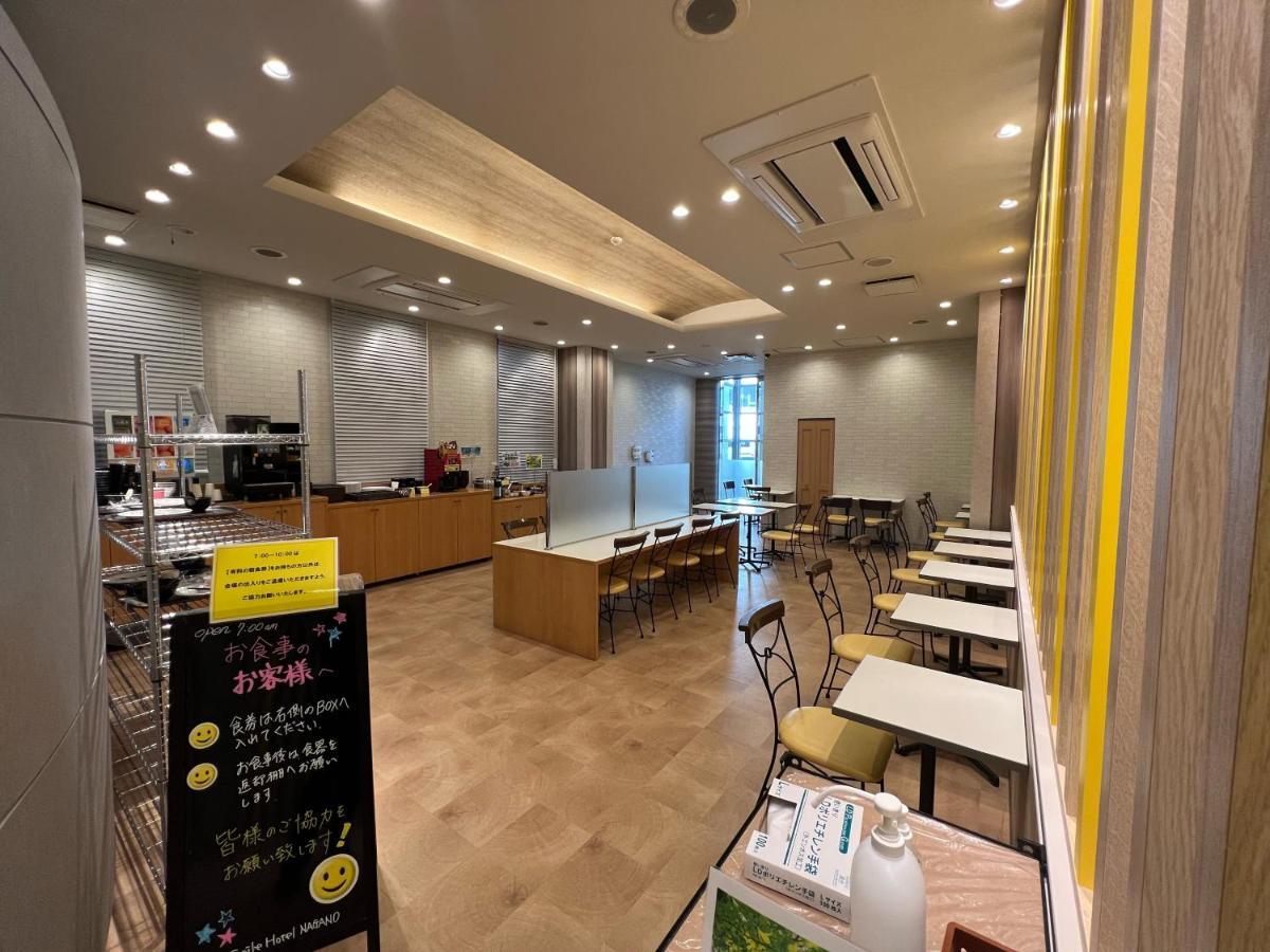 Smile Hotel Nagano Exterior photo