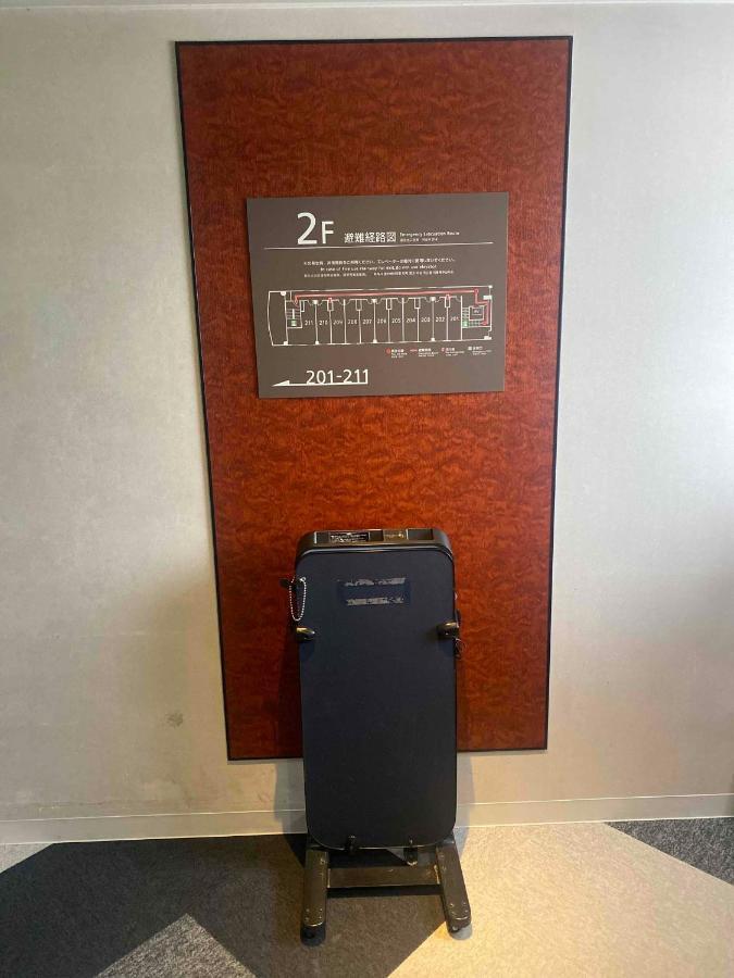 Smile Hotel Nagano Exterior photo